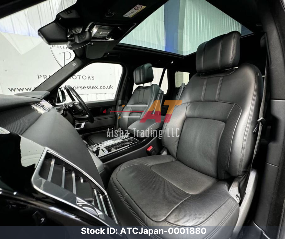 2020 Land Rover Range Rover